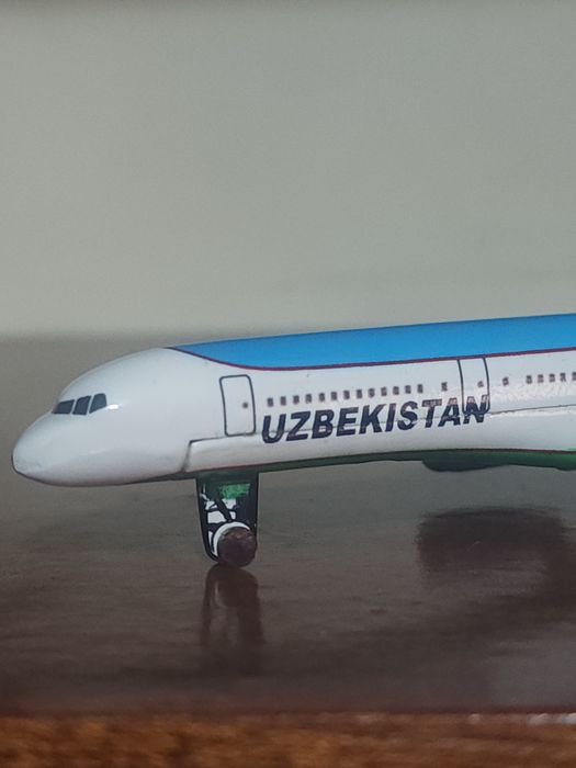 Самолет(Старая форма)