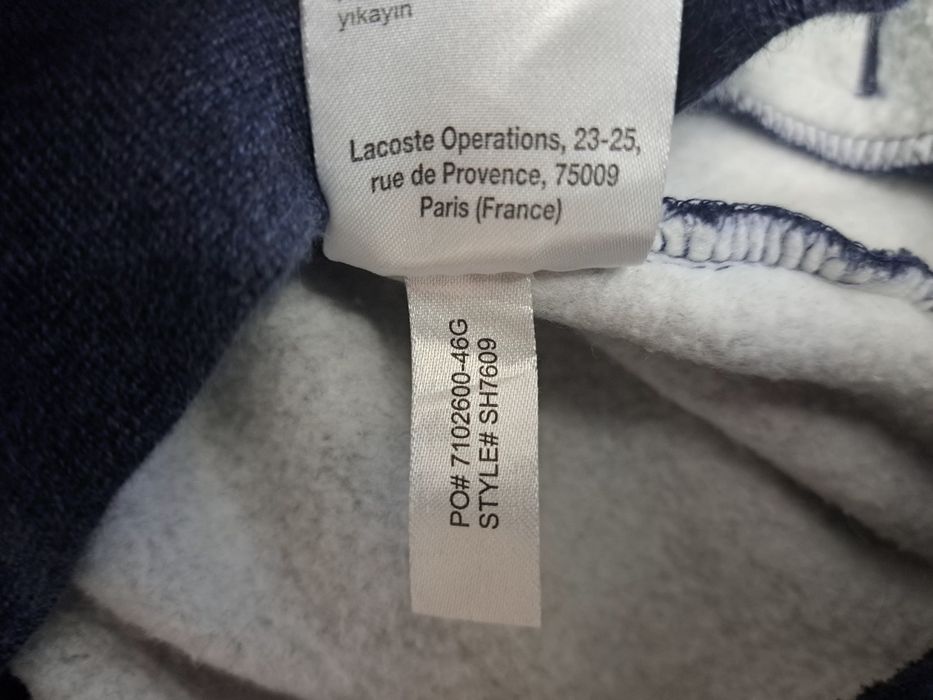 Lacoste-Ориг.суичър