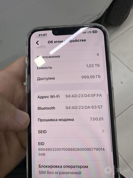 Iphone 13 pro max 1tb