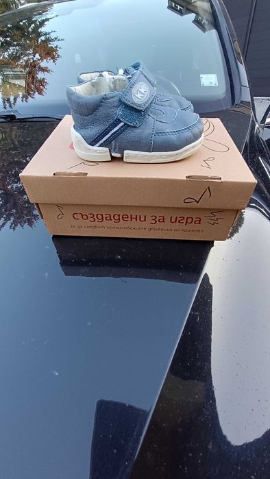 Бебешки буйки Колев