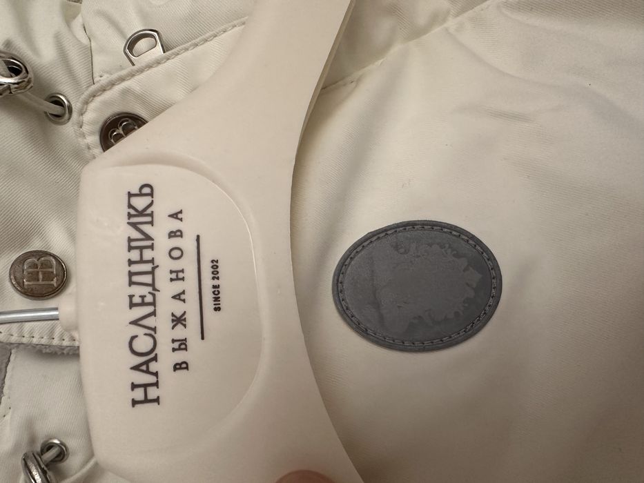 Продам комбинезон-трансформер Наследникъ Выжанова