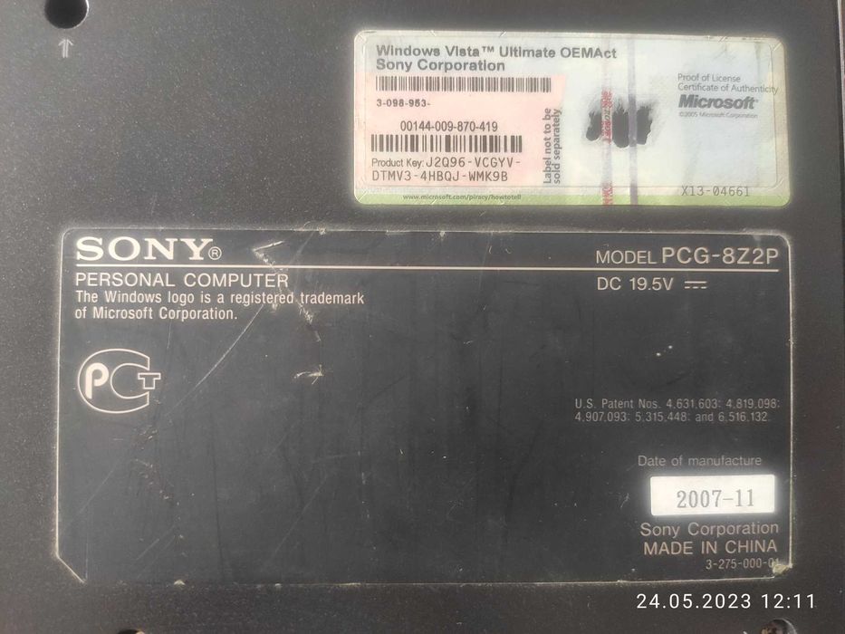 Ноутбук SONY VAIO VGN-AR51SRU запчасти