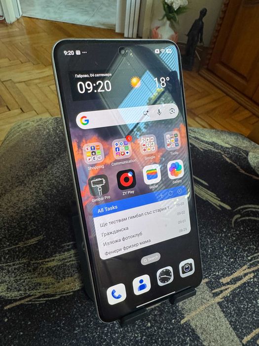 Смартфон GSM XIAOMI REDMI NOTE 15 PRO TITANIUM 6.77 ", 256 GB, RAM 8 GB, 200+8 MP