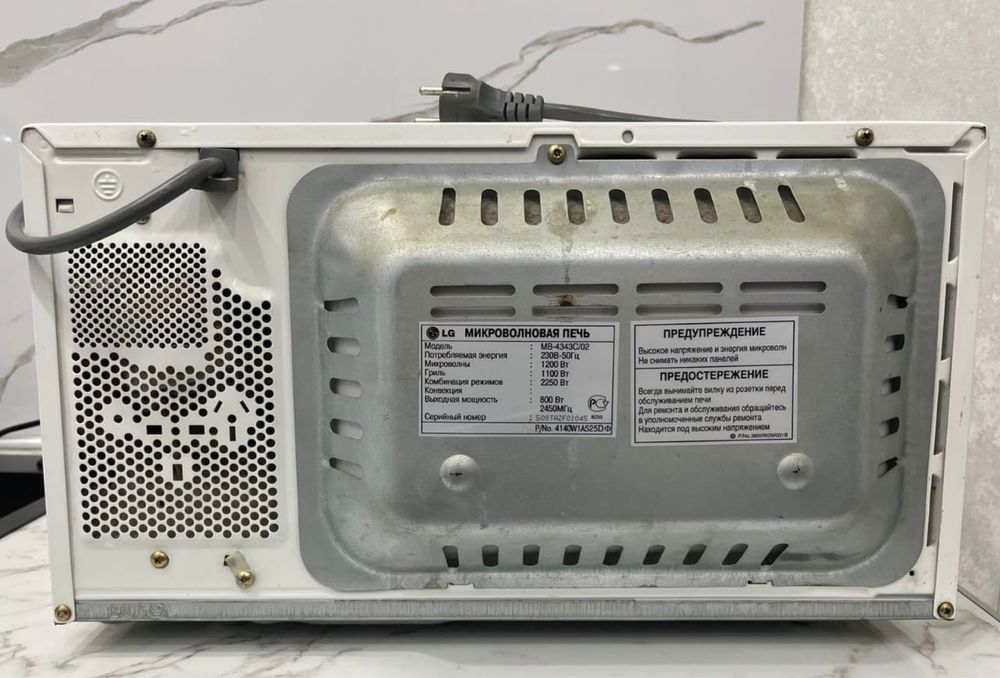 Микроволновая печь