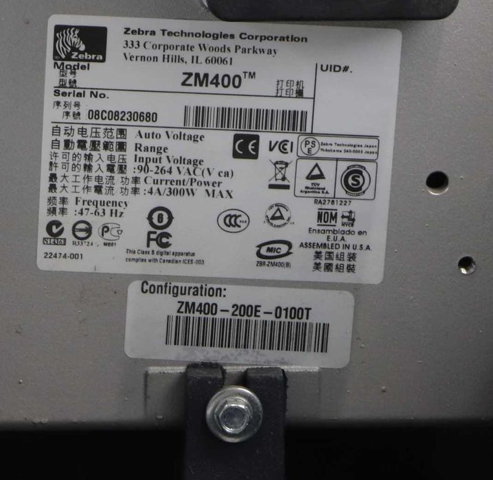 Етикетен , Баркод принтер Zebra ZM400