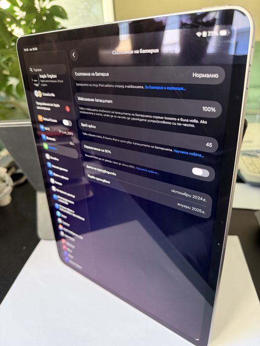 iPad Air 13” M2 256GB 100% батерия