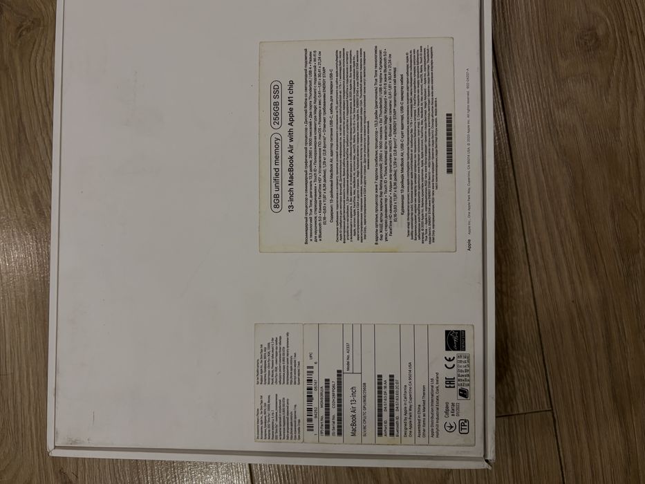 macbook Air M1 256gb