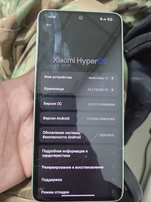 Продам Xiao Xiaomi redmi note 13