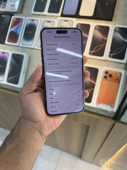 iPhone 14 Pro Max Gold