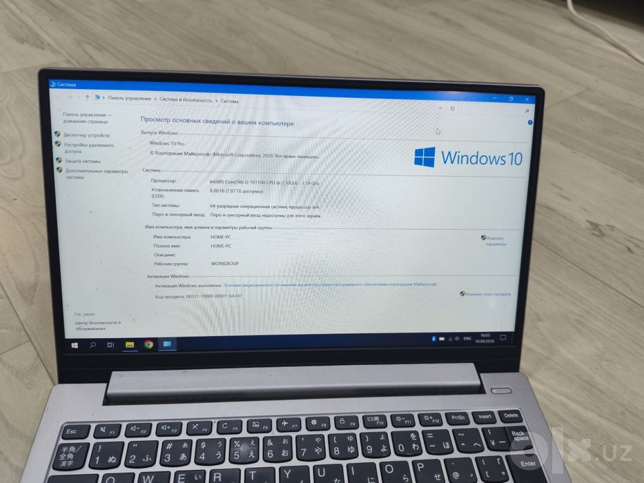 Lenovo IdeaPad S340 13IML i3-10110U 8GB 256GB SSD 13.3 FHD
