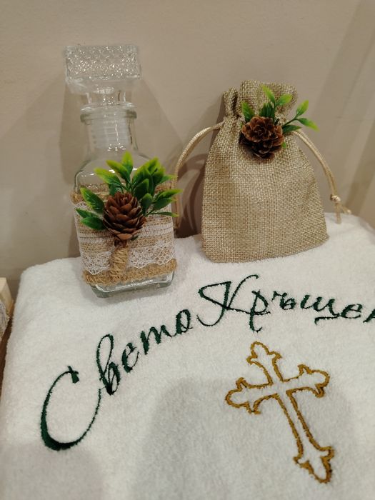 Комплект за Кръщене