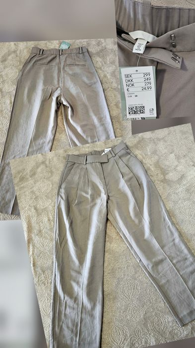 Най-доброто предложение за - НОВИ - дамски дънки