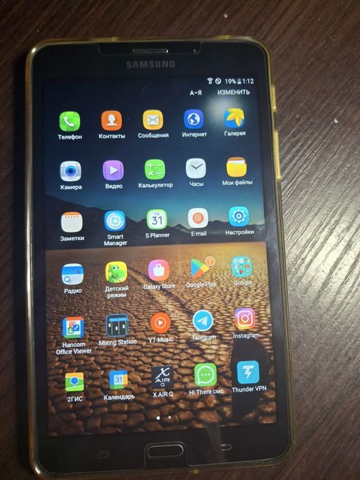 Samsung gakaxy tab a6 mini