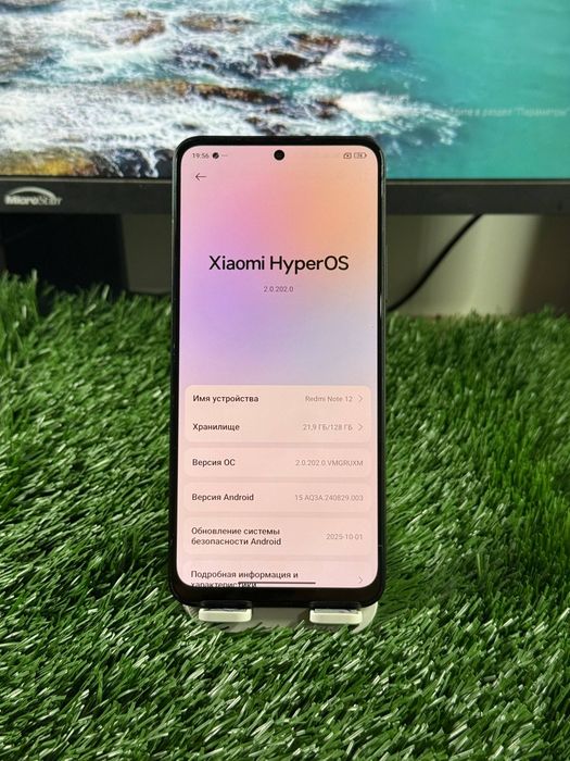 Redmi note 12 sotiladi dastavka bor
