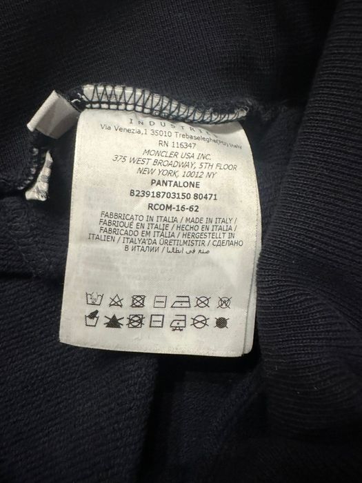 Штаны moncler оригинал