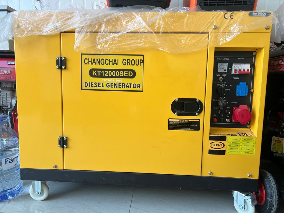 Generator 50KW Yuchai