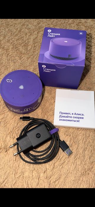 Алиса новая срочно продам