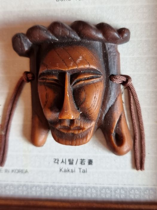 Măști traditionale coreene HAHOE