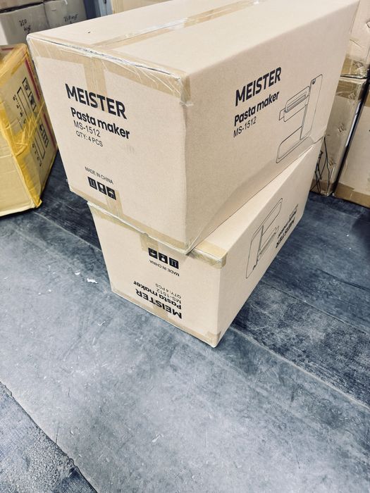 Коробки картонные