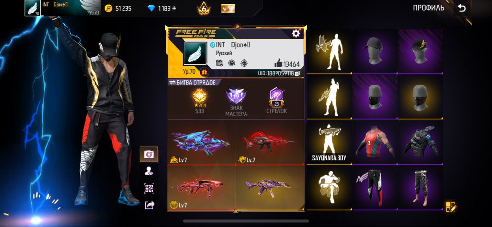 Продаю фри фаер акк