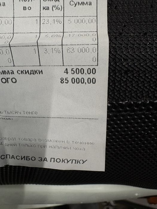 Продам новый мотошлем