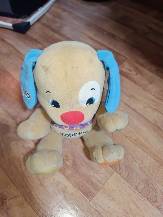 Интерактивно куче