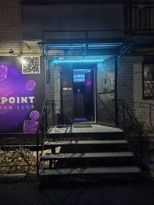 Продам помещение под бизнес