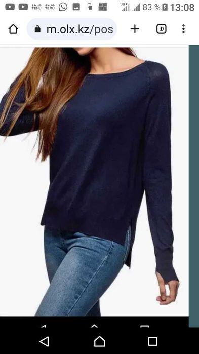 Свитшот ,рубашки,лонгслив ,туника теплая