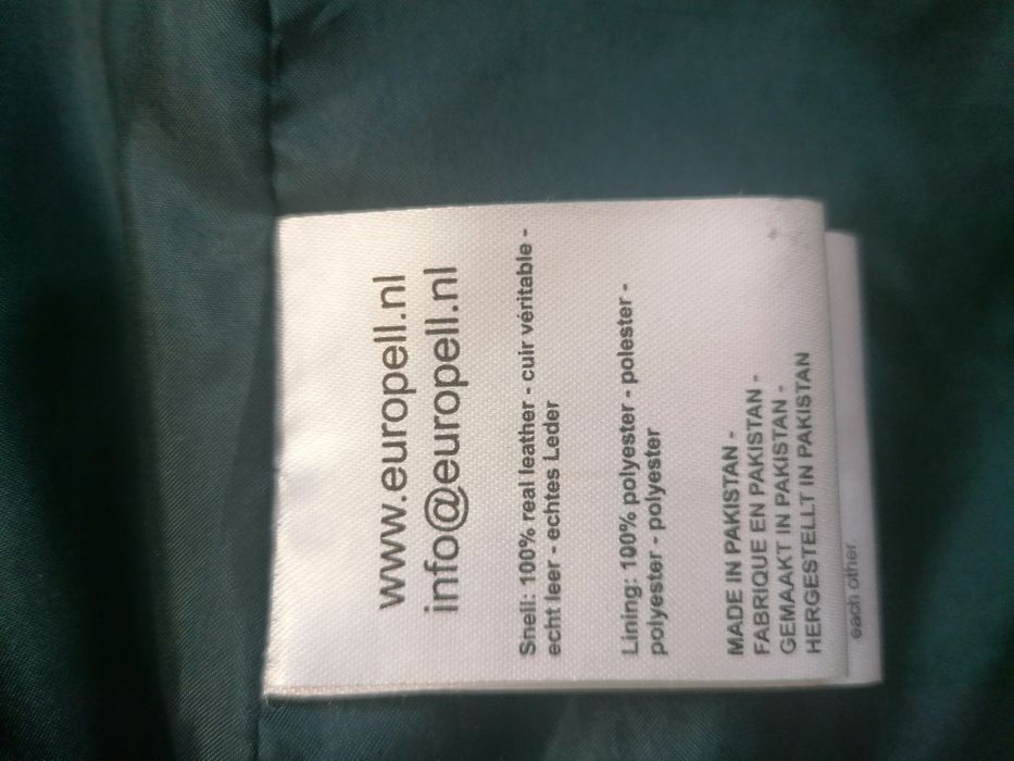 Дамско  яке естествена кожа