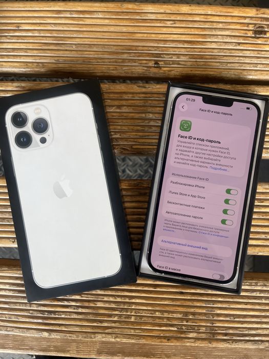 Iphone 13 pro max