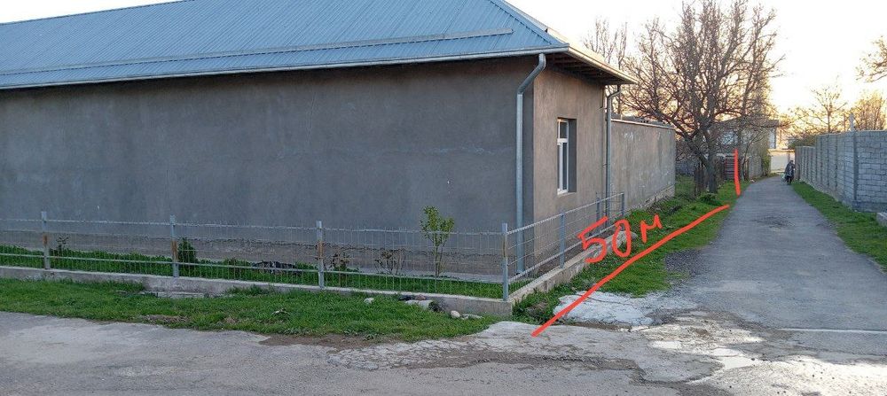 Uy sotiladi ( DACHA )