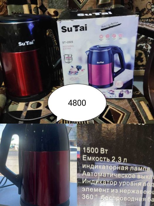 Новый фен - для волос