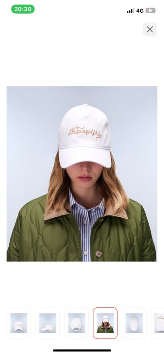 Кепка белом цвете