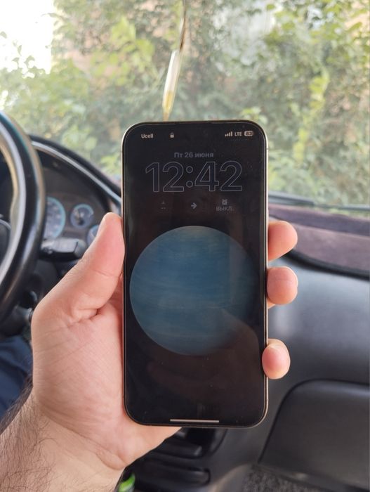 Iphone 16 max ideal
