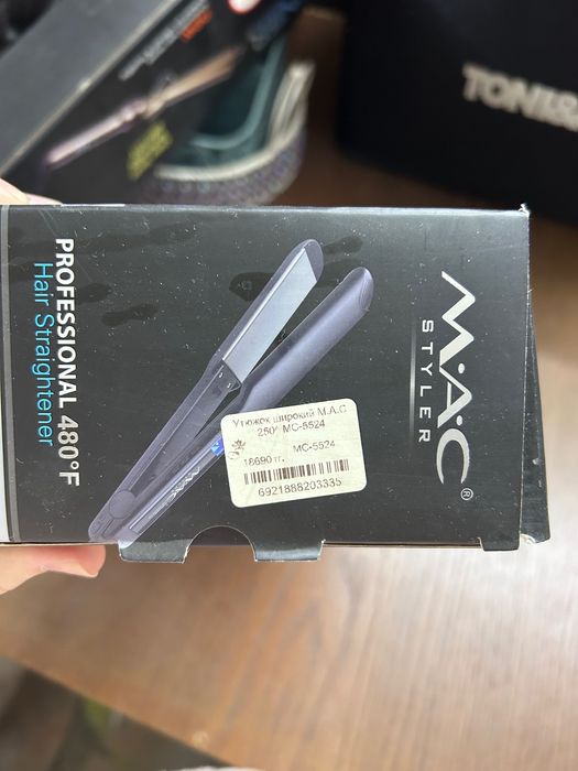 Парикмахерские инструменты