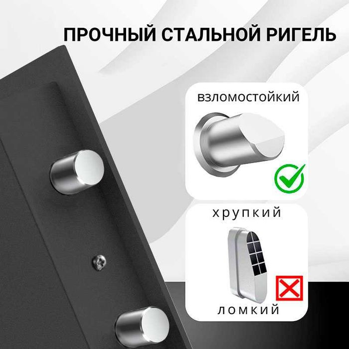 Сейф DELI "ET535"