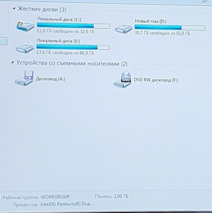 Үстелдік компьютер. Настольный компьютер.