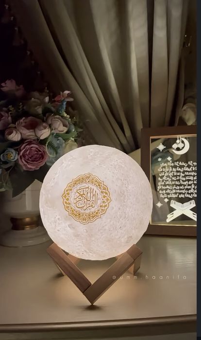 Құран лампа/светильник