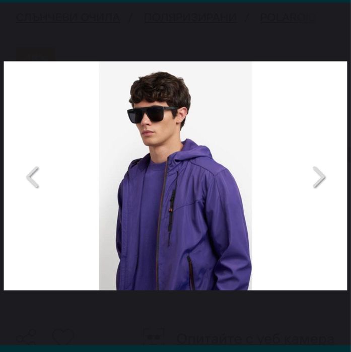 Мъжки очила polaroid ПРОМО ЦЕНАА!!