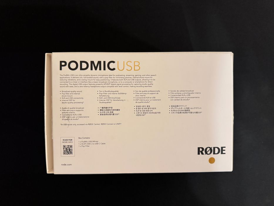 Rode PodMic USB - динамичен микрофон