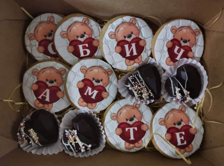 Подаръци за вашите гости Рожден ден,Свето Кръщение, Юбилей,