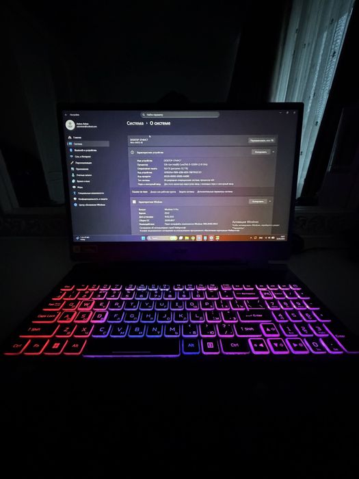 Игровой ноутбук Acer Nitro 5