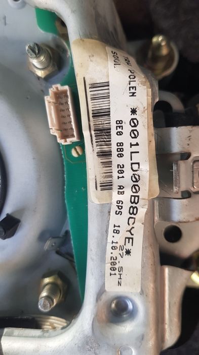 Мулти волан Audi