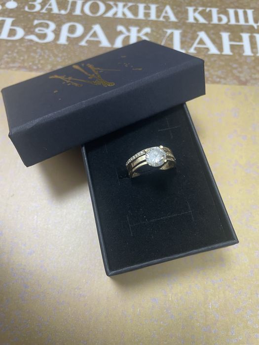 Златен Пръстен - 14 Карата