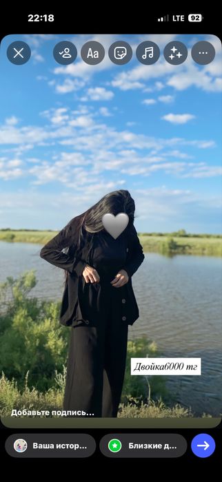 Көлектер,двойкалар сатылады арзан бағада