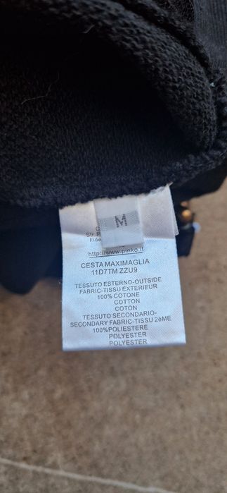 Черна туника Pinko