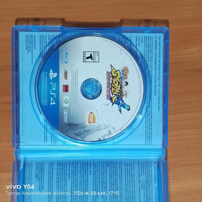 Диски для PS4.UFC4,LEGO...