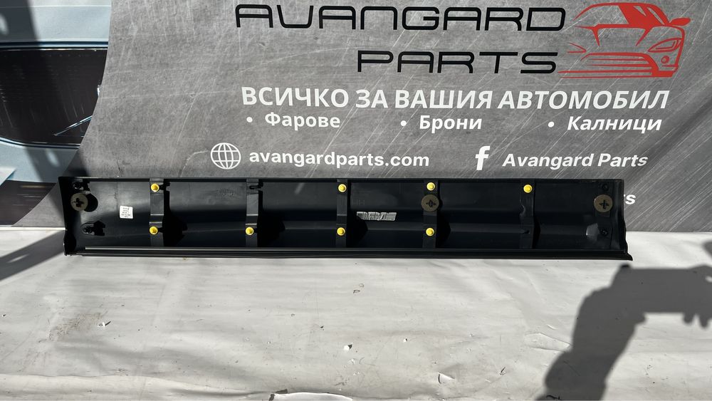 Преден десен праг на врата Range Rover Sport L320 (2005-2013)
