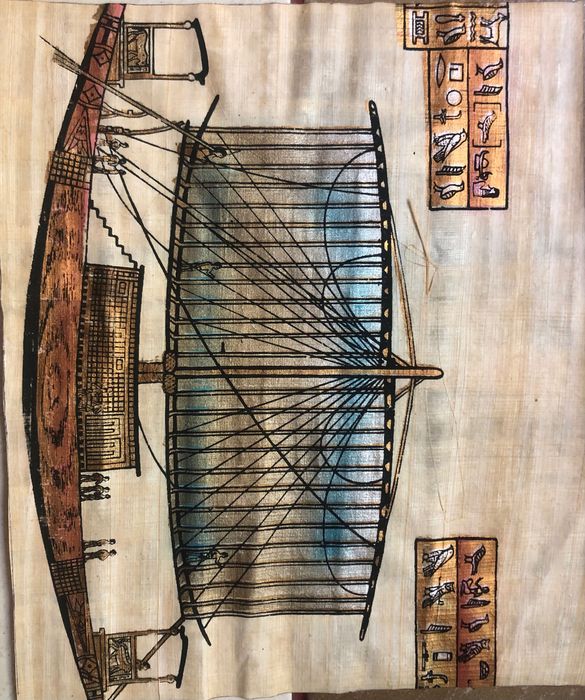 Египетски Папируси