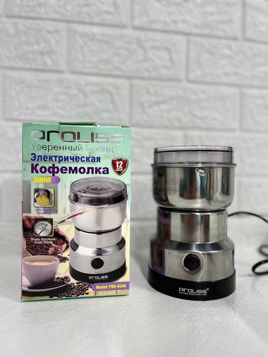 Кофемолка электрическая